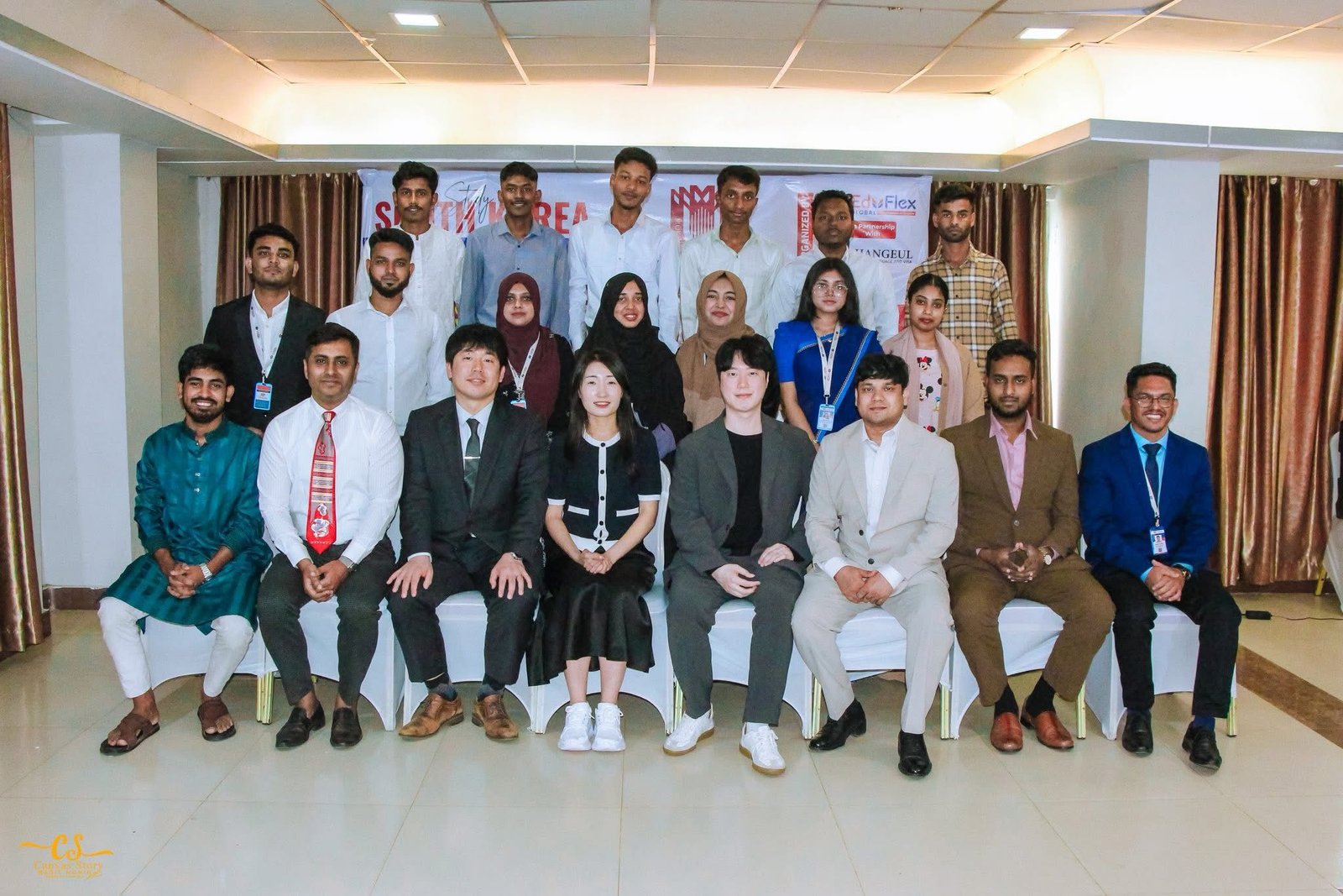 Mokwon University Partnership Group